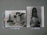 藏品(熱河朝陽北塔)的圖片